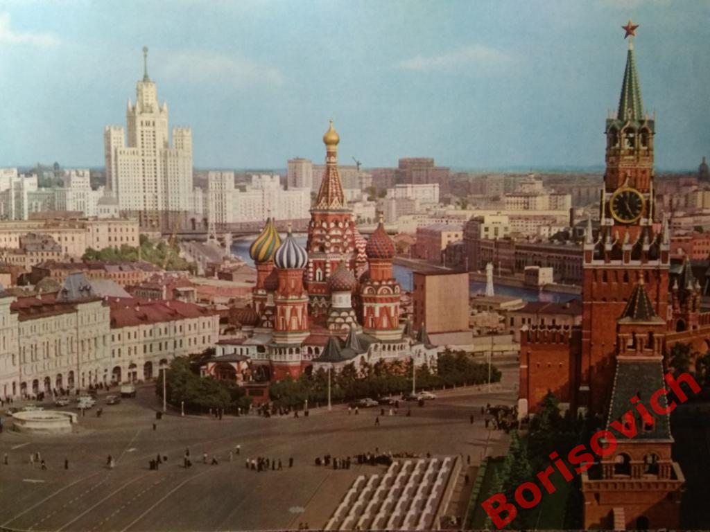 Фотоальбом Москва 1963 год Лужники Спартак Динамо 2