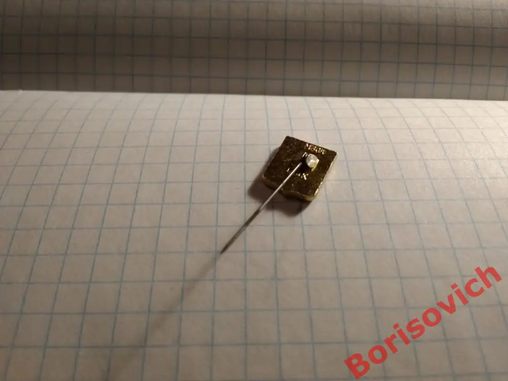 Герб Смоленск 1