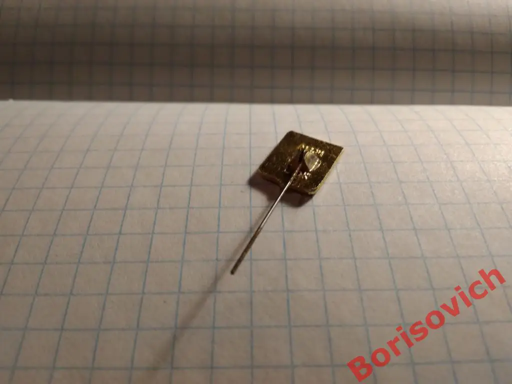 Герб Пенза 1