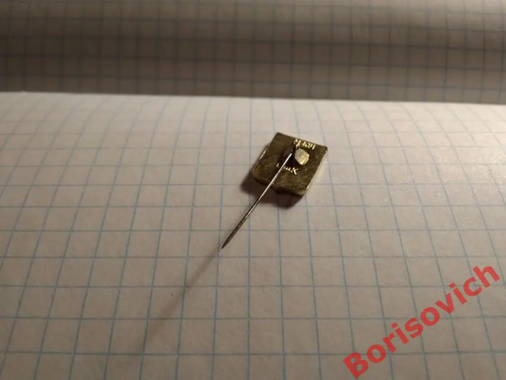 Герб Смоленск 2 1