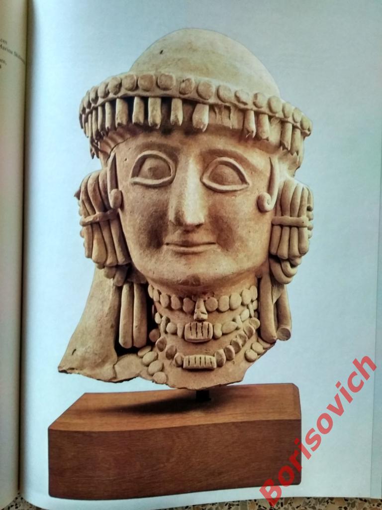 Сокровища Кипра Древнее искусство средних веков 1976 г Тираж 25 000 экз 2