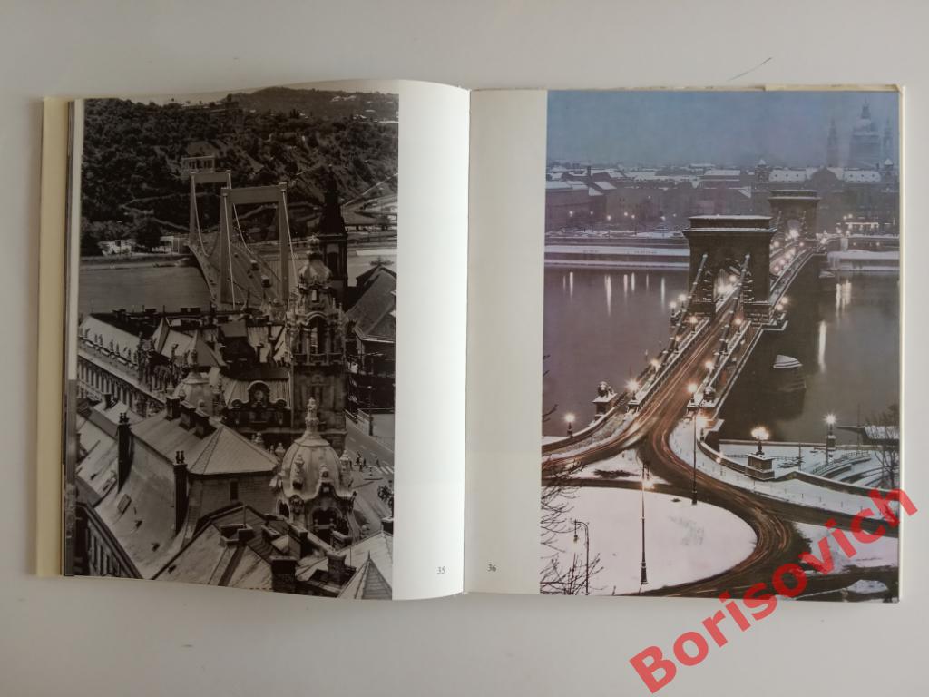 Фотоальбом Будапешт 1967 г 139 страниц 2