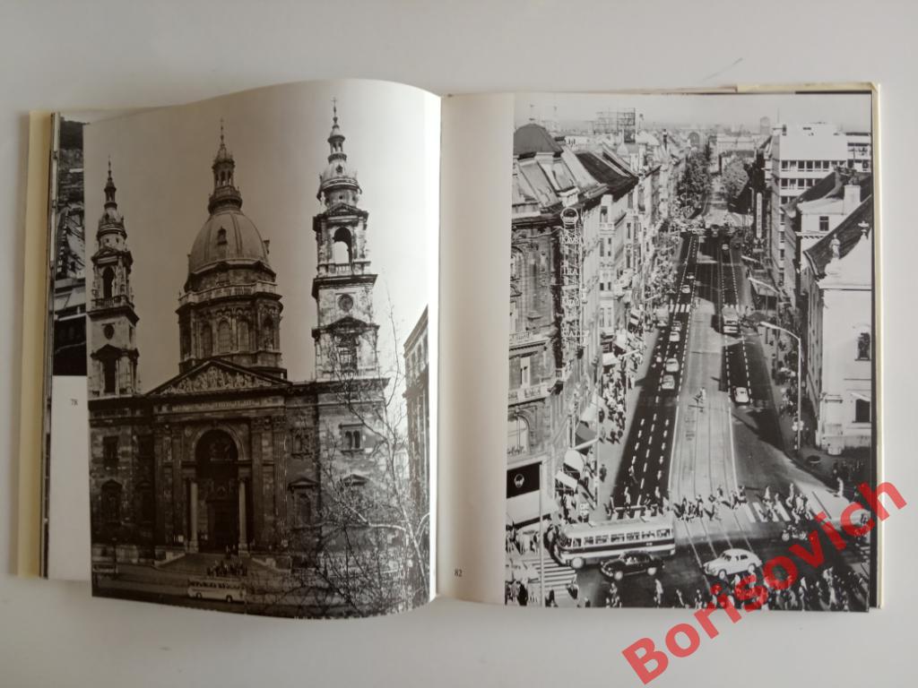Фотоальбом Будапешт 1967 г 139 страниц 5