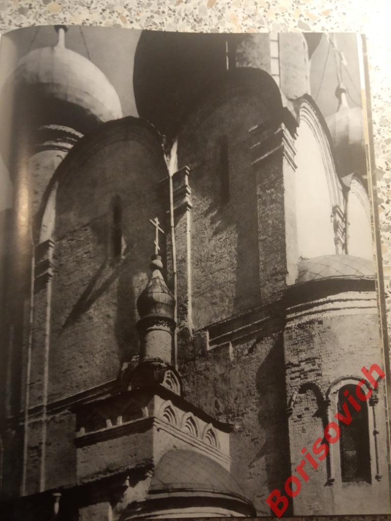 Фотоальбом Ново-Девичий монастырь 1968 г 156 страниц ТИРАЖ 30 000 экз 3