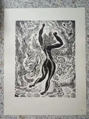 Графика Стасис Красаускас 1970 г Тираж 15 000 экз N 24