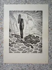 Графика Стасис Красаускас 1970 г Тираж 15 000 экз N 27