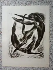 Графика Стасис Красаускас 1970 г Тираж 15 000 экз N 30