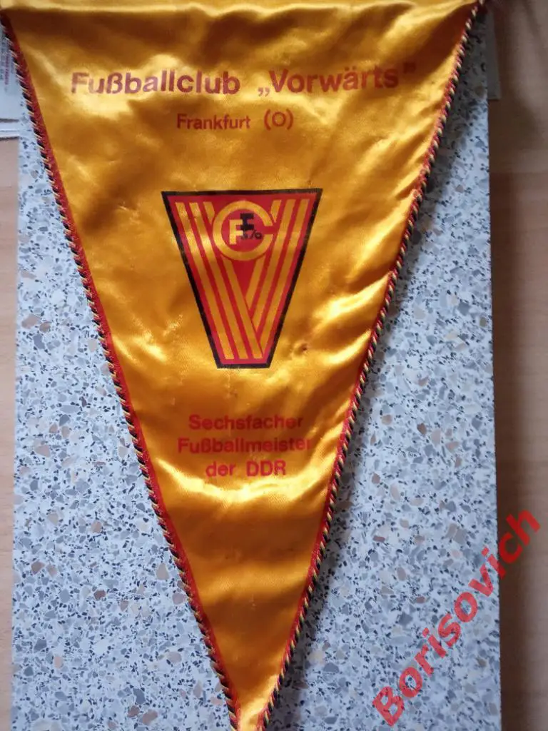 Вымпел ФК Форвартс Франкфурт