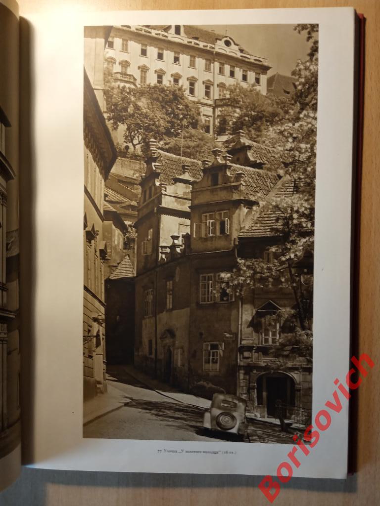 Карел Плицка Прага ЧССР Фотоальбом 1956 г 208 стр 5