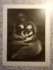 Графика Стасис Красаускас 1970 г Тираж 15 000 экз N 40