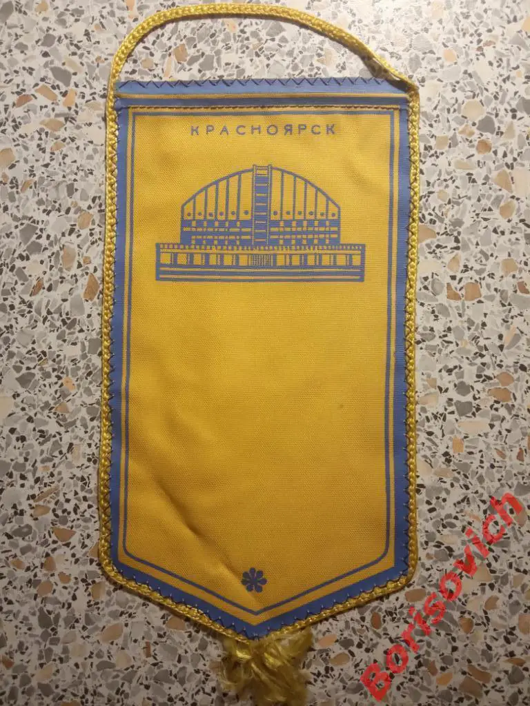 Вольная борьба VIII Летняя Спартакиада народов РСФСР Финал Красноярск Май 1983 1