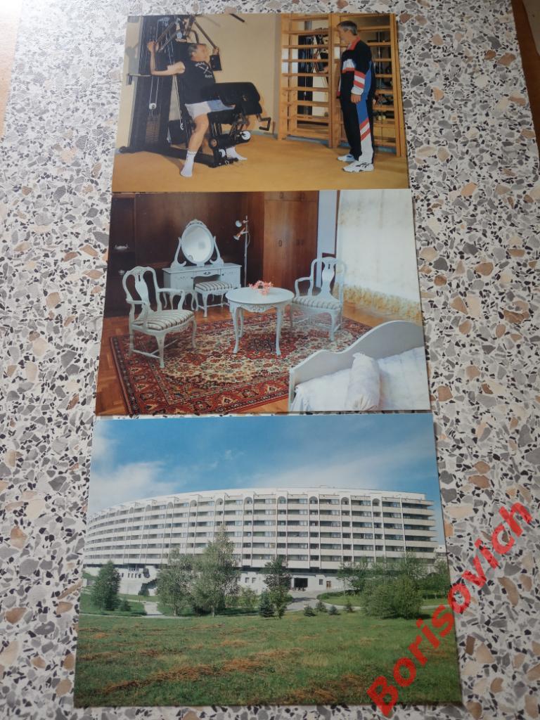 Набор открыток санаторий Заря Кисловодск 1995 5