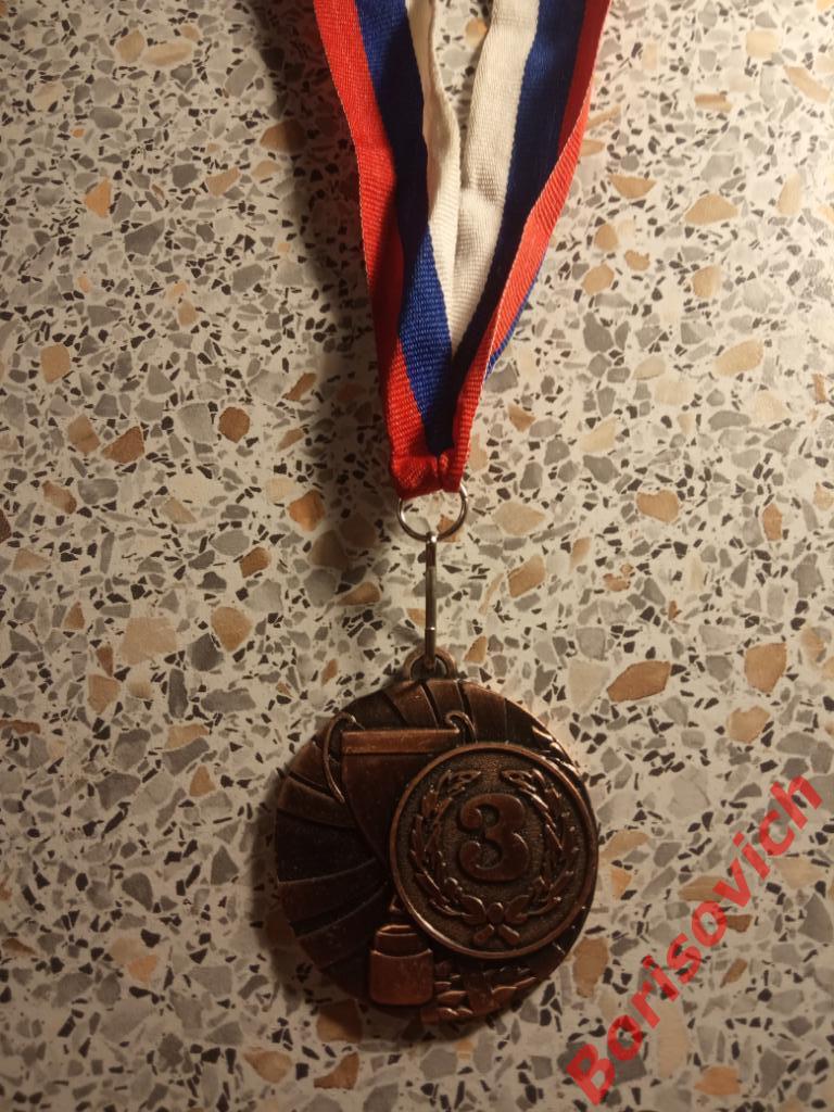 Медаль III Чемпионат Моск региона по мини-футболу Кубок Авангарда Химки 2014