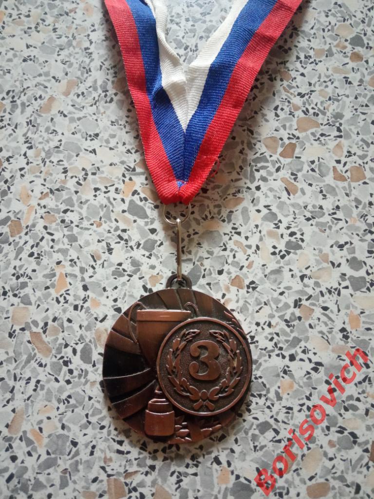 Медаль III Чемпионат Моск региона по мини-футболу Кубок Авангарда Химки 2014