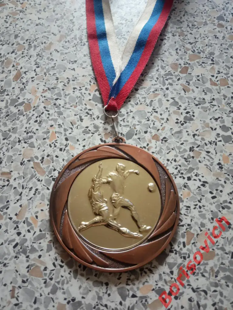 Медаль Соревнования по футболу
