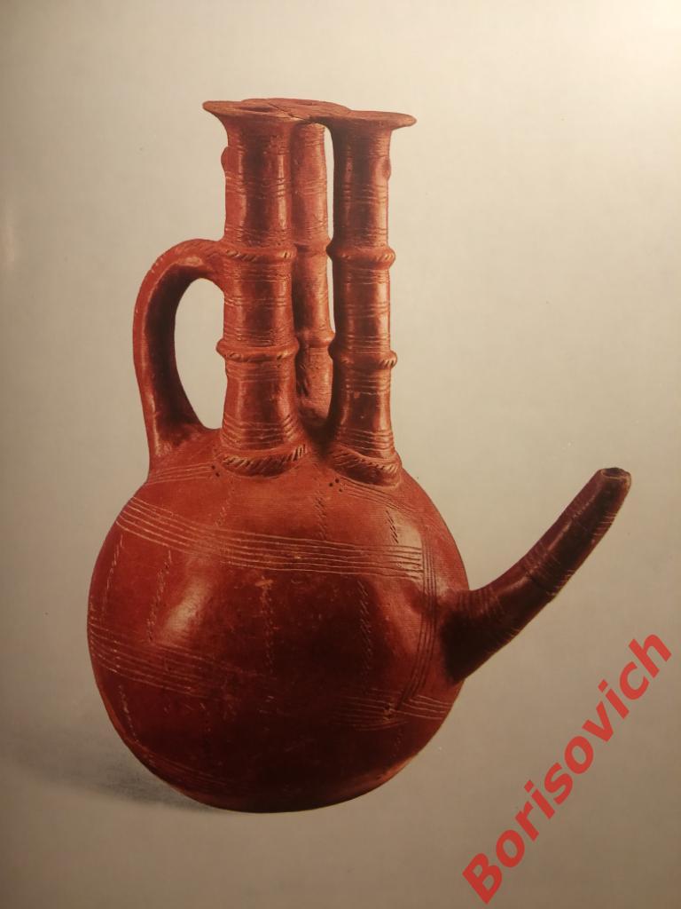 Сокровища Кипра Древнее искусство средних веков 1976 г Тираж 25 000 экз 4
