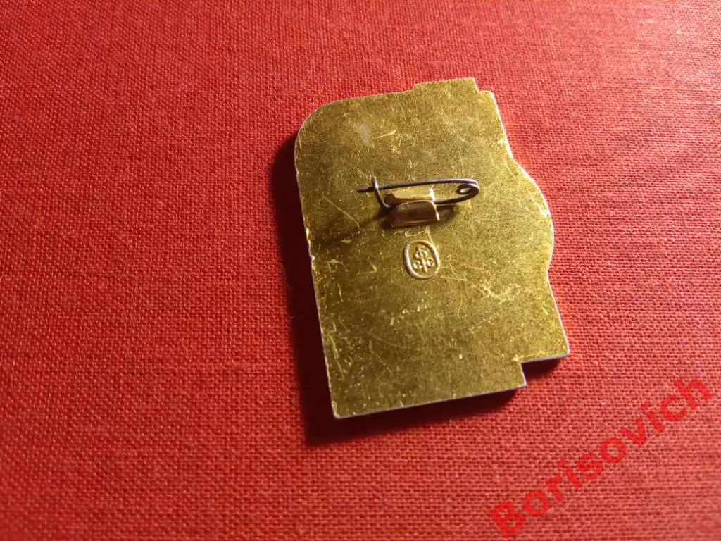 Всесоюзный турнир по вольной борьбе Якутск 1