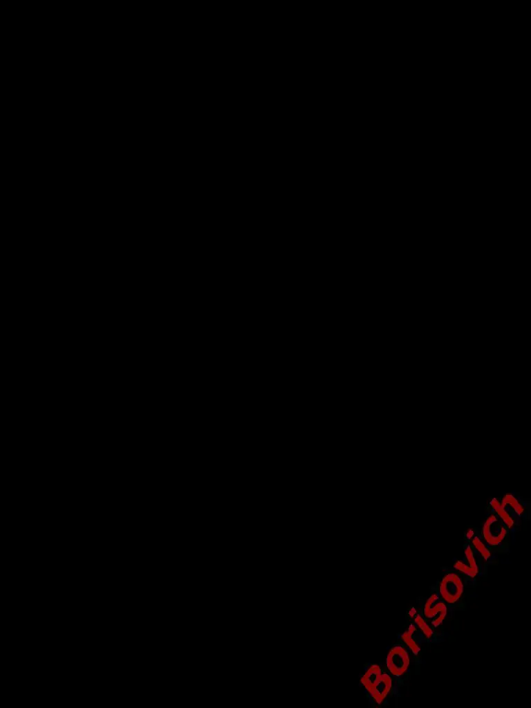 Красноярская краевая федерация вольной борьбы. 3 1