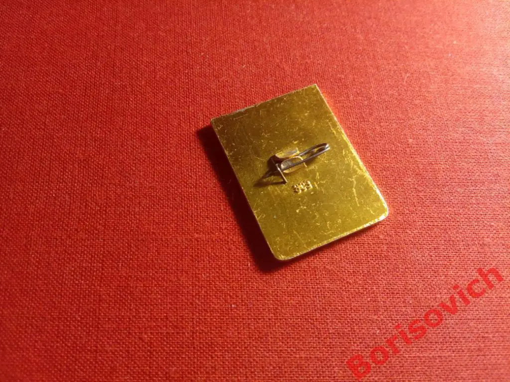 Всесоюзный турнир по вольной борьбе Якутск 1