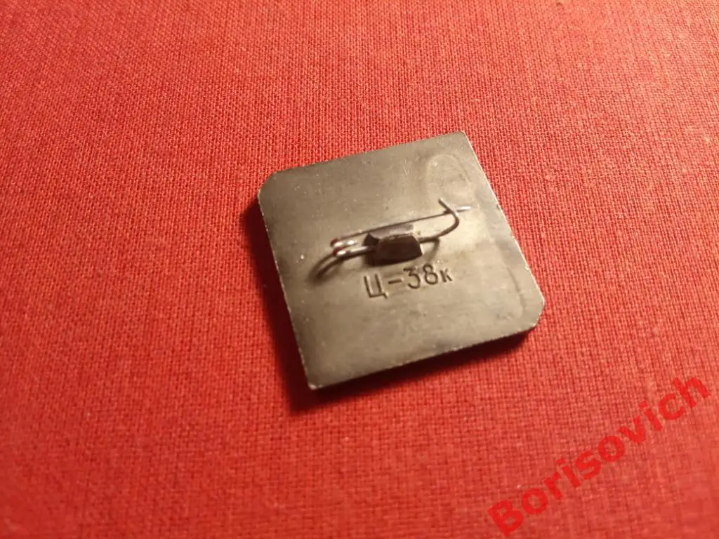 Олимпиада 1980 Хоккей на траве СССР Спорт 1