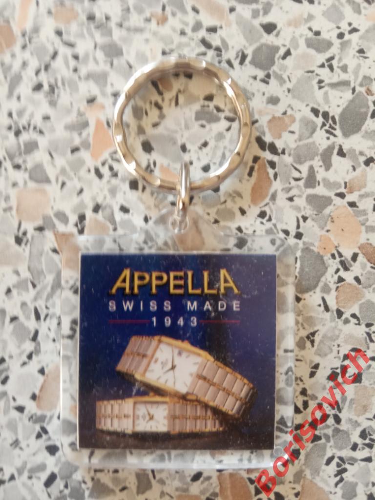 Брелок Часы Appella 3