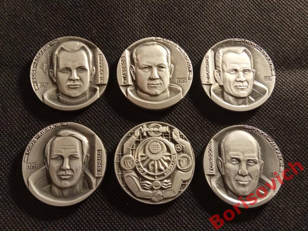 Набор настольных медалей Союз - Аполлон 1975 6 штук