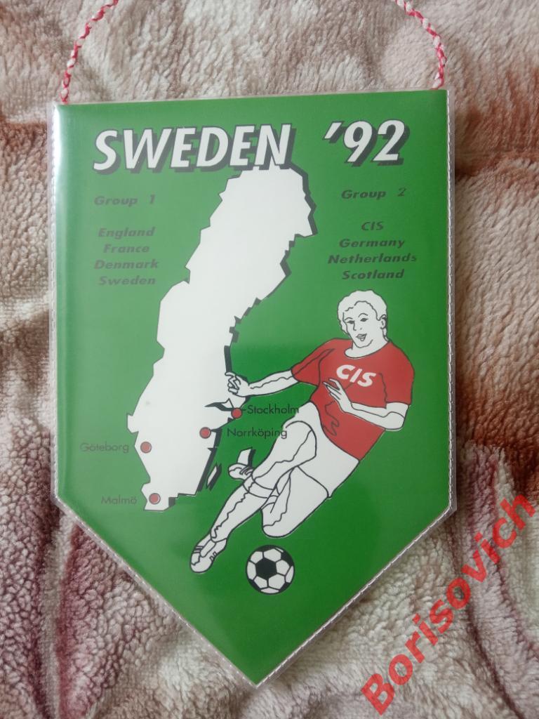 Вымпел Чемпионат Европы 1992 Швеция