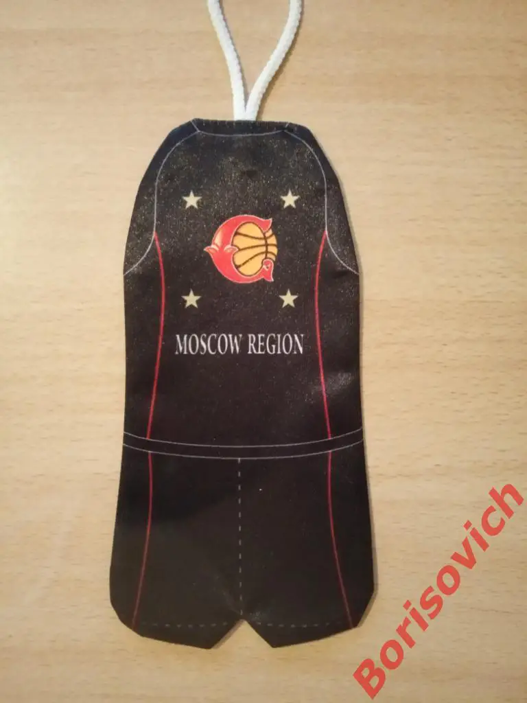 Вымпел БК Спарта энд К Московская область 1