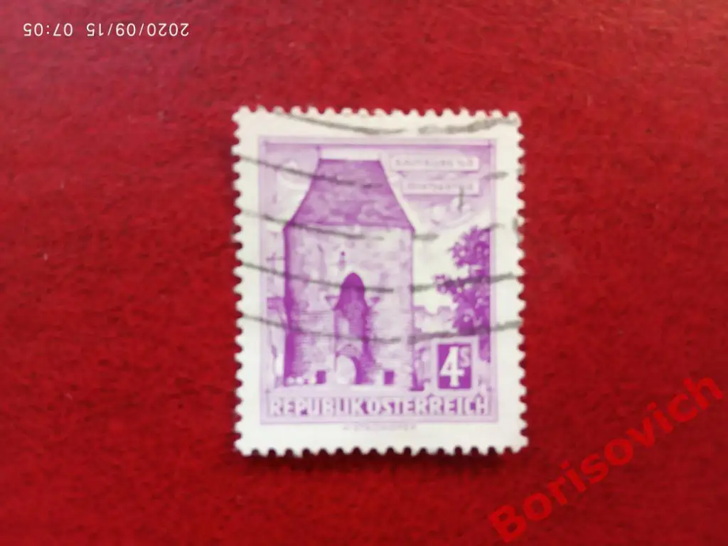 По 1 рублю! Марки в ассортименте Австрия 2189