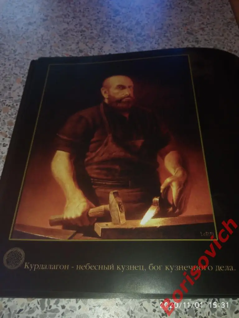 ЛИКИ ВЕЧНОСТИ СЕВЕРНАЯ ОСЕТИЯ АЛАНИЯ 4