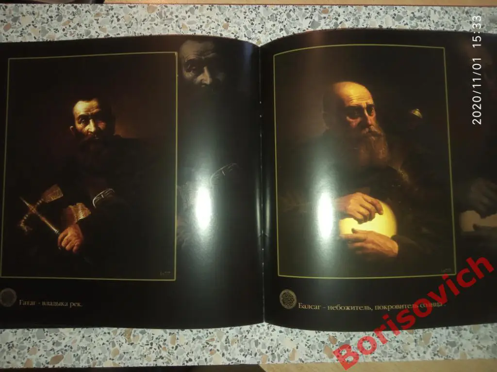 ЛИКИ ВЕЧНОСТИ СЕВЕРНАЯ ОСЕТИЯ АЛАНИЯ 6