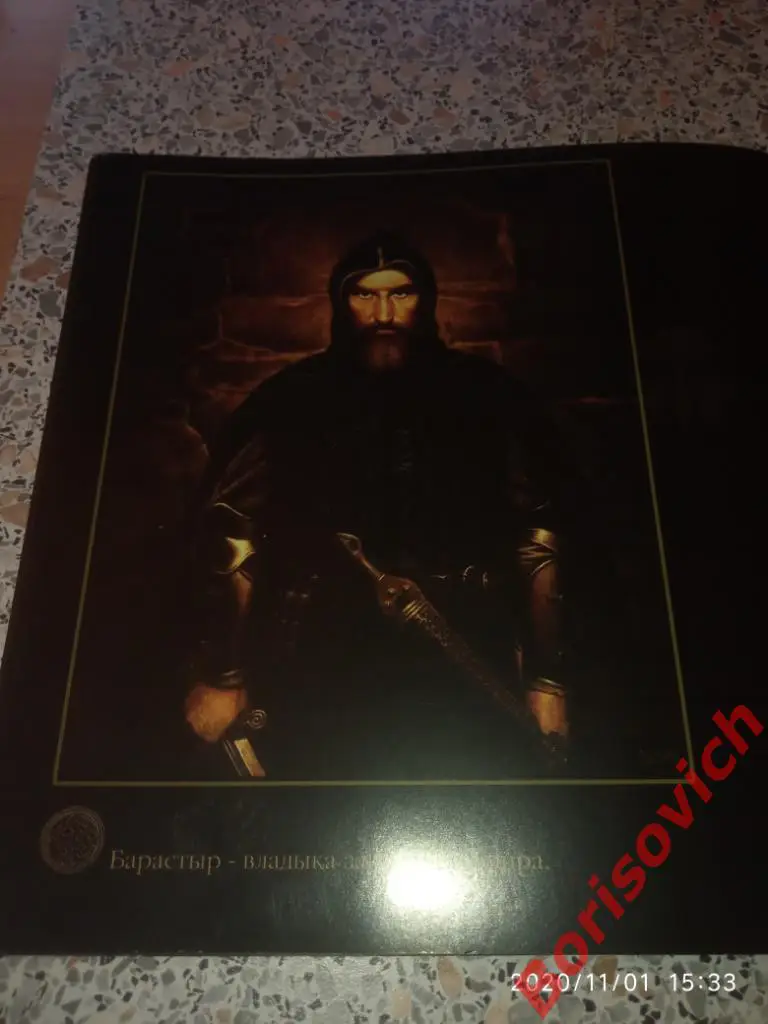 ЛИКИ ВЕЧНОСТИ СЕВЕРНАЯ ОСЕТИЯ АЛАНИЯ 7