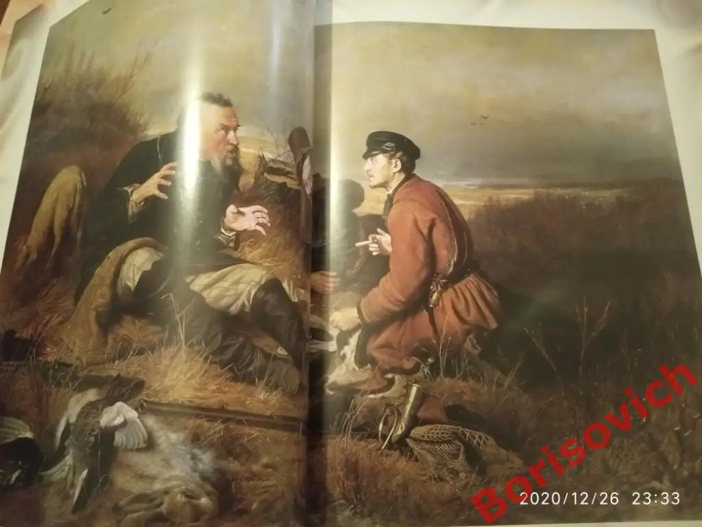 СОКРОВИЩА РУССКИХ МУЗЕЕВ ЭНЦИКЛОПЕДИЯ ИСКУССТВА 2012 г 336 стр Тираж 40 000 экз 3