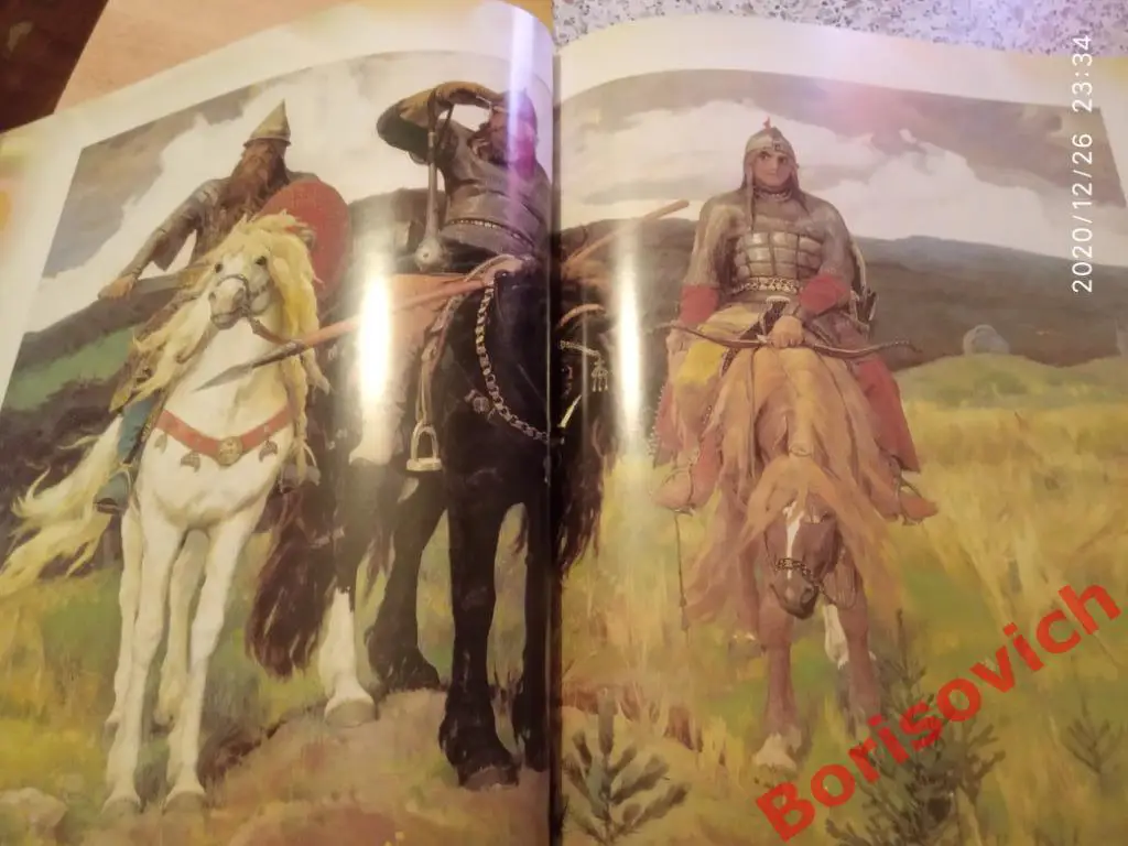 СОКРОВИЩА РУССКИХ МУЗЕЕВ ЭНЦИКЛОПЕДИЯ ИСКУССТВА 2012 г 336 стр Тираж 40 000 экз 5