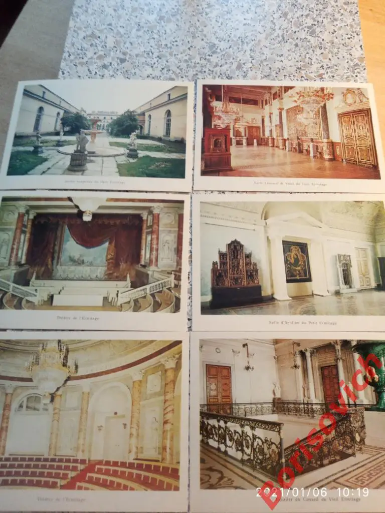 Набор открыток ЗАЛЫ ЭРМИТАЖА 1979 г 16 штук 2