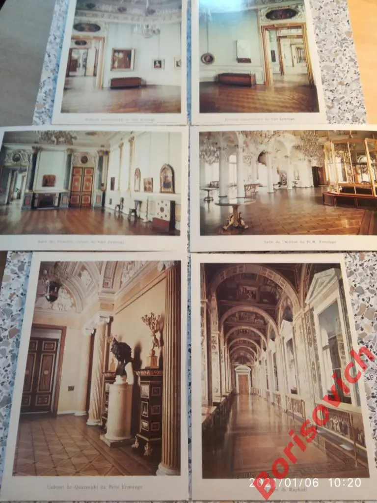 Набор открыток ЗАЛЫ ЭРМИТАЖА 1979 г 16 штук 3