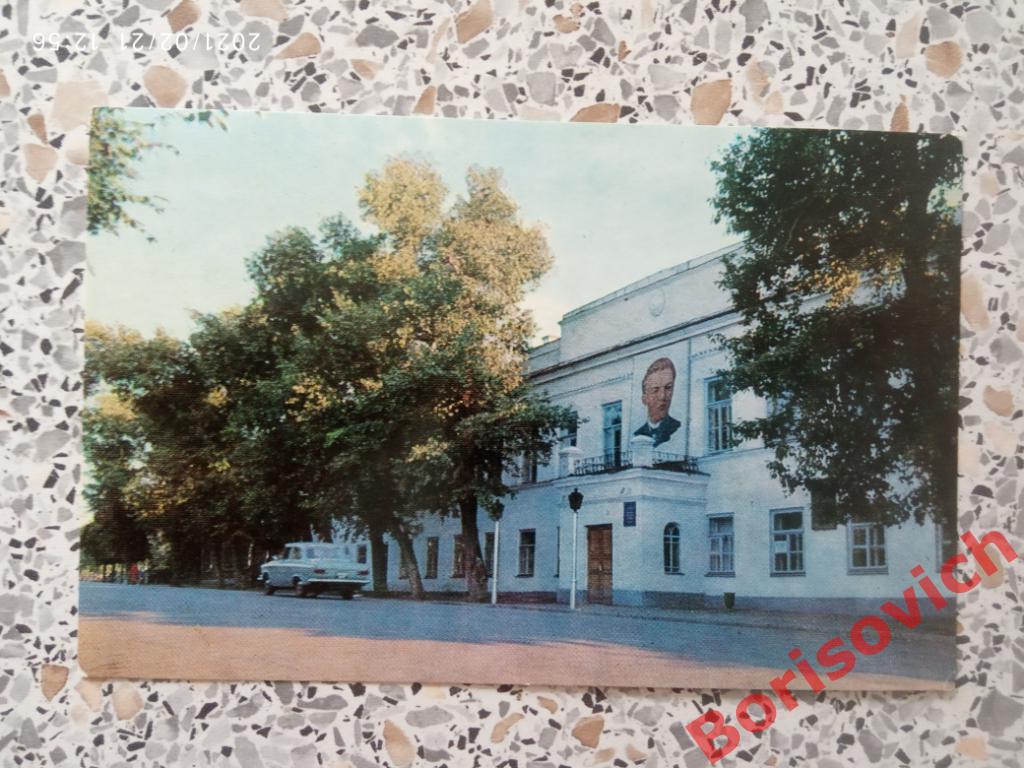 Открытка Ульяновск Средняя школа N 1 Бывшая мужская гимназия