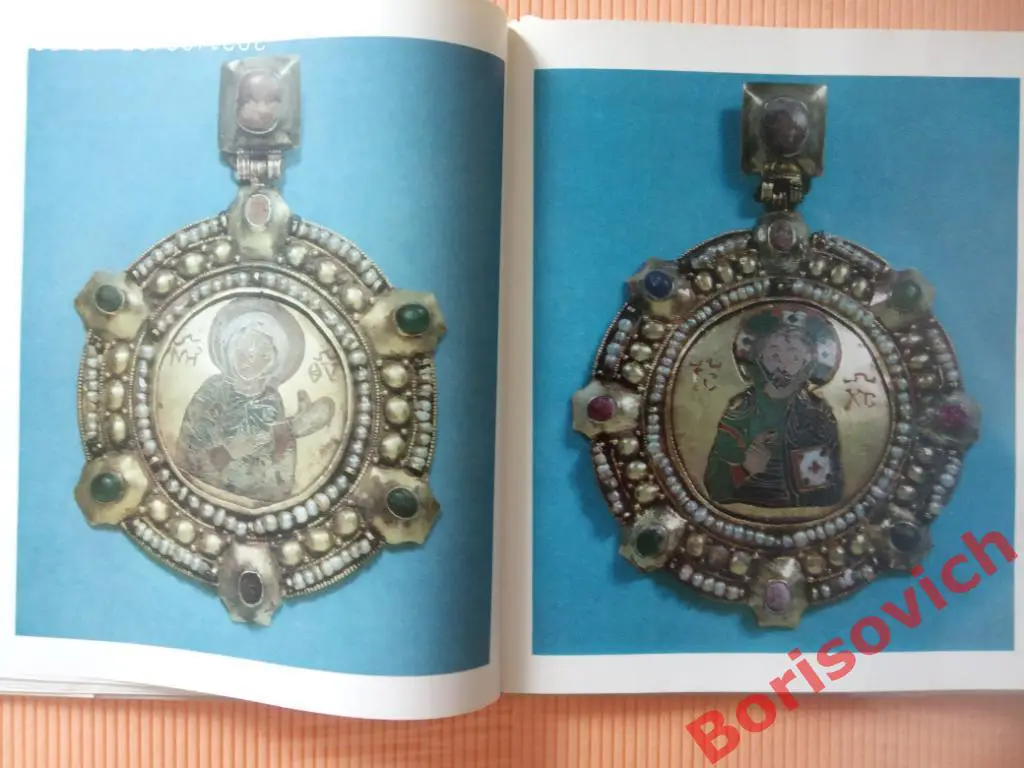 АЛЬБОМ РУССКОЕ ПРИКЛАДНОЕ ИСКУССТВО X-XIII вв 2