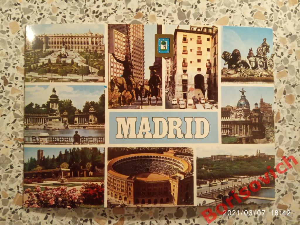 Открытка Мадрид