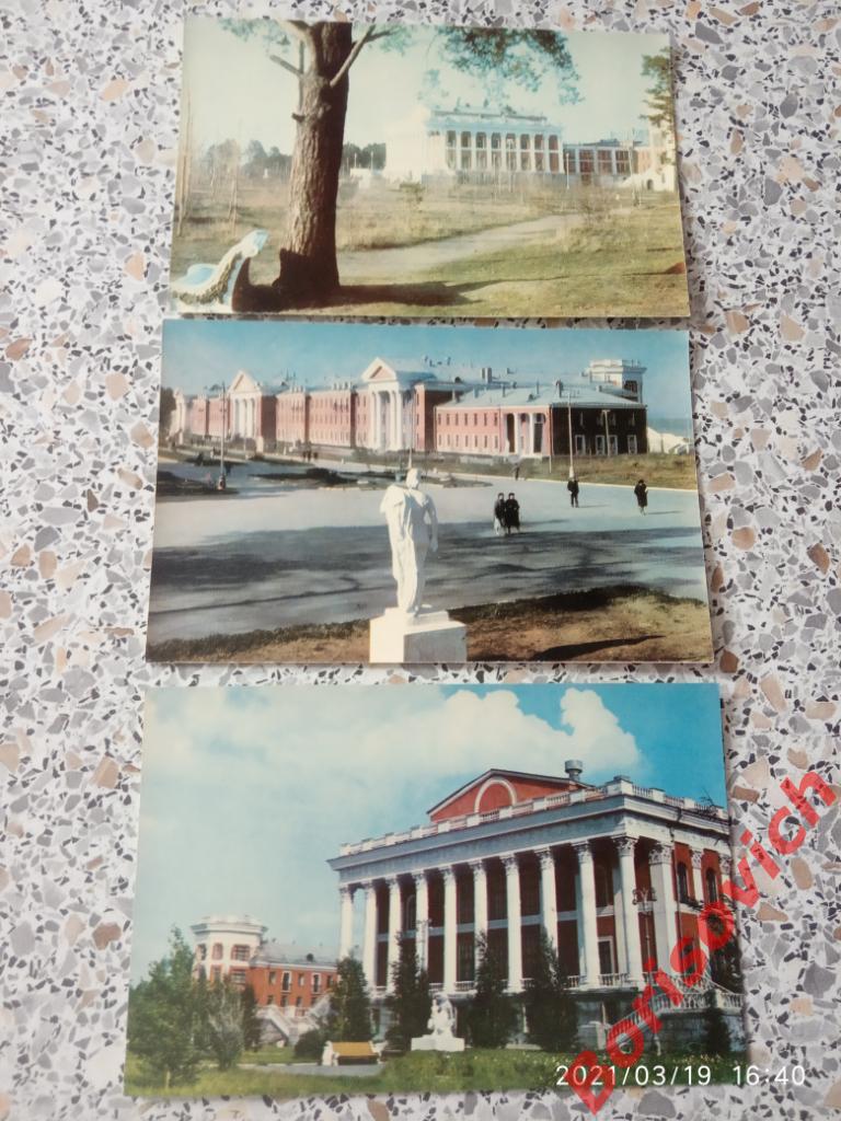 Набор открыток Курорт Усть - Качка 1971 г комплект из 6 штук 1