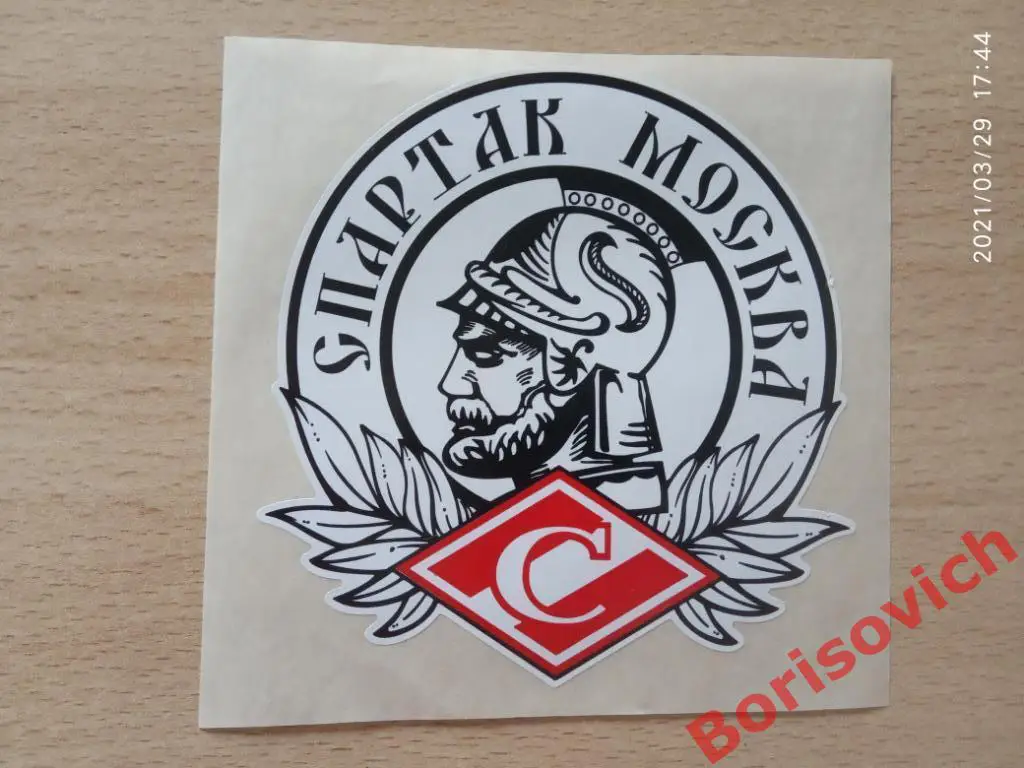 Стикер Спартак Москва Гладиатор