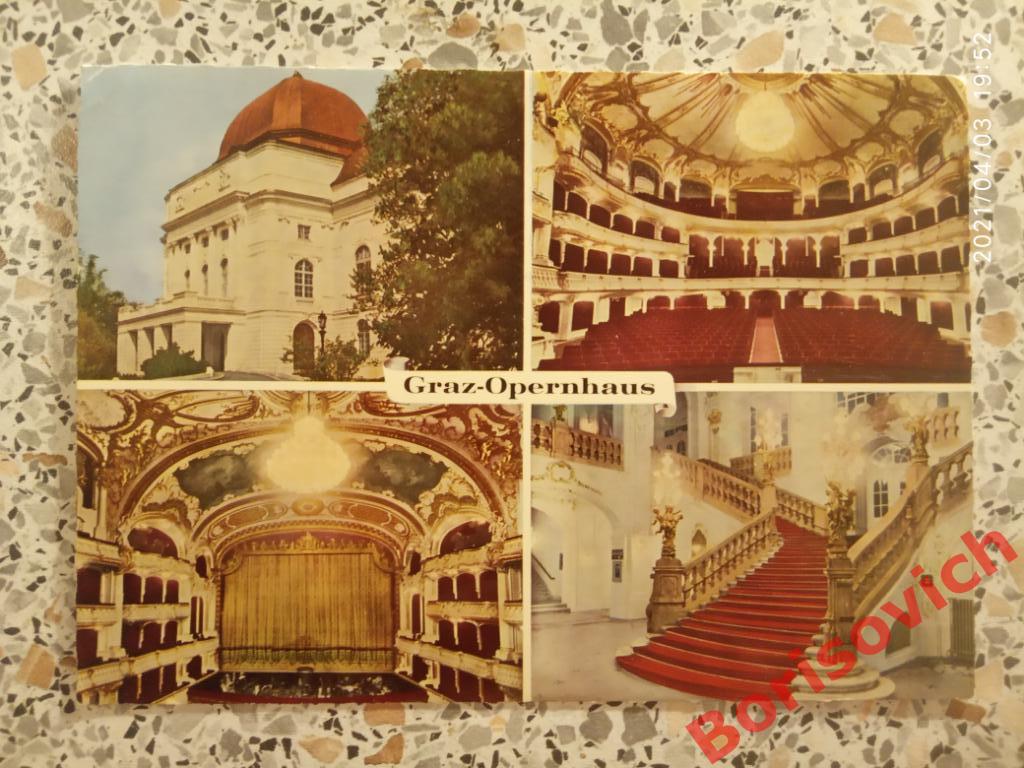 Открытка Грац Graz Австрия Оперный театр