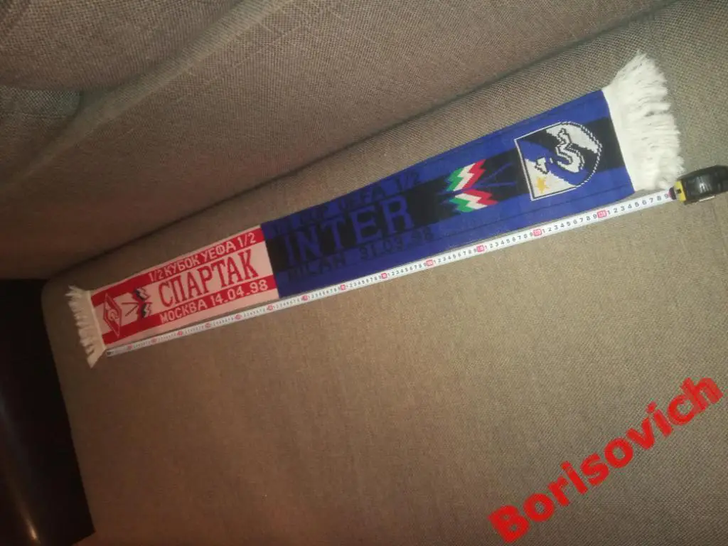Шарф матчевый Спартак Москва - Интер Милан 1998 Кубок УЕФА 1/2