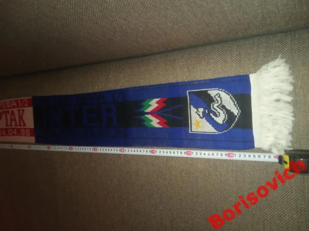 Шарф матчевый Спартак Москва - Интер Милан 1998 Кубок УЕФА 1/2 1