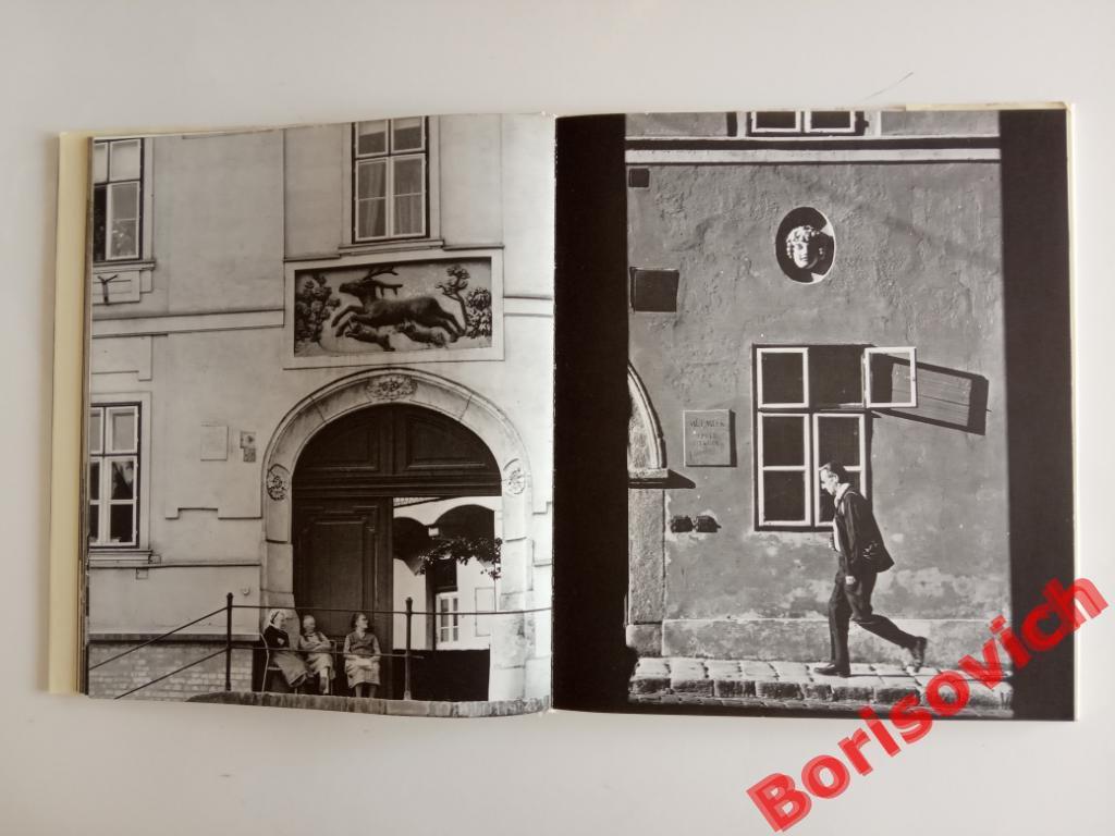 Фотоальбом Будапешт 1967 г 139 страниц 3