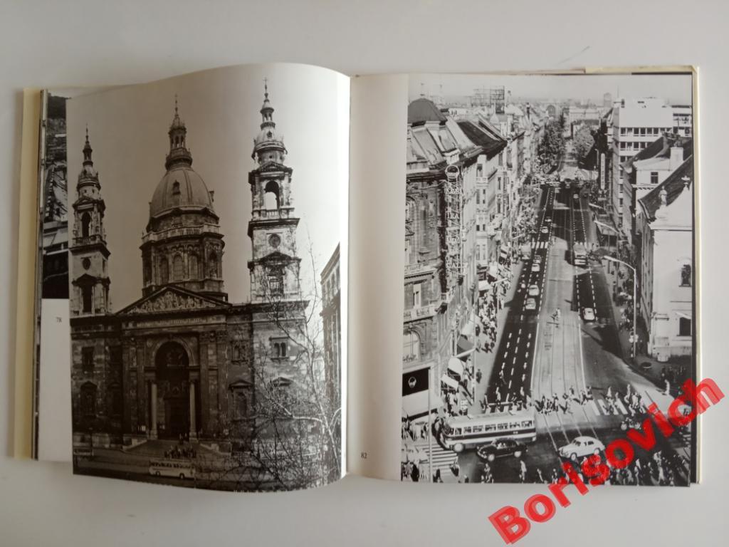 Фотоальбом Будапешт 1967 г 139 страниц 5