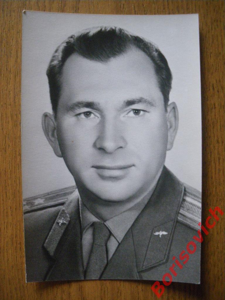Лётчик-космонавт Павел Иванович Беляев 1975