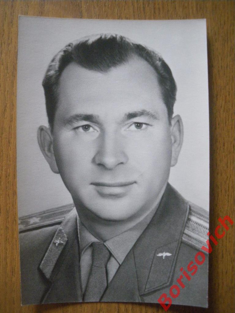 Лётчик-космонавт Павел Иванович Беляев 1975. 2