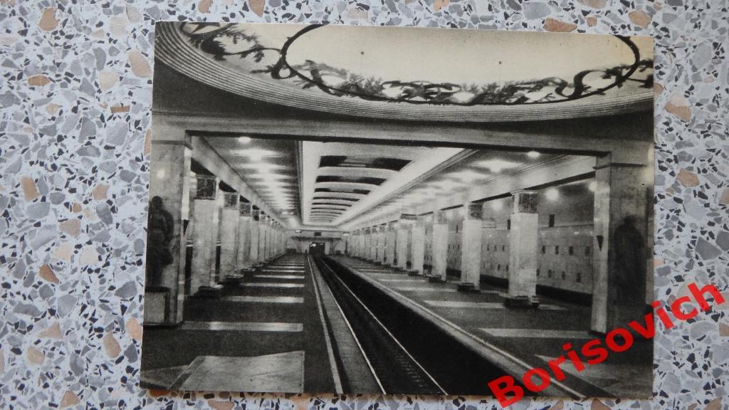 Перрон станции Измайловская 1960
