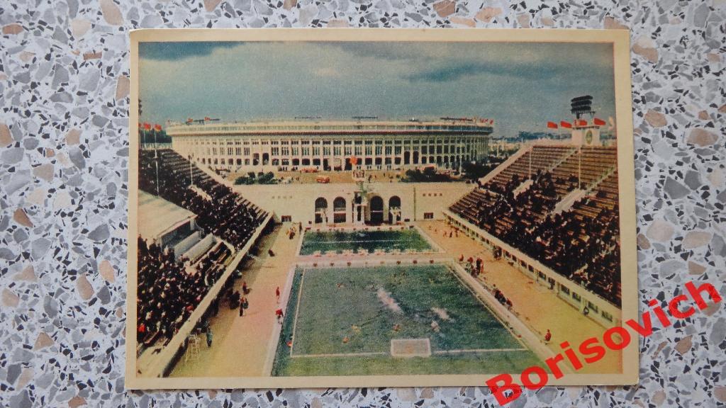 Москва.Центральный стадион имени В. И. Ленина.Открытый плавательный бассейн 1957